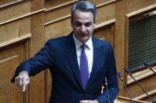 kyriakos